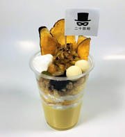 04_二十面相パフェ.jpg