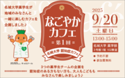 画像1.png