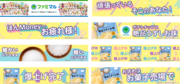 画像1.png