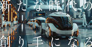 ロボティクス_イメージ.jpg