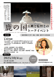 スクリーンショット 2025-09-06 085854.png