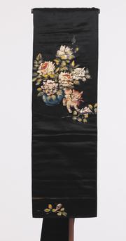 出品作品⑤「黒繻子地薔薇花瓶猫模様ペンテ帯　昭和時代・20世紀」.jpg