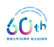 （RGB版）2025_35th60th_Logo_RGB.png