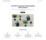 東京工芸大学 工学研究科博士前期課程1年 村井亮太さんが開発した日本語手話の指文字データベース「ub-MOJI」が公開― 9/23手話言語の国際デー 