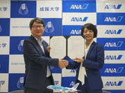 seikei_ana_2_2.jpg