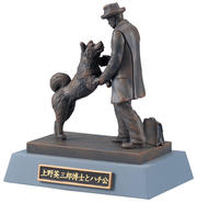 ueno_hachi_front.jpg