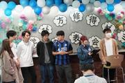 学園祭(学び方習得ゼミ).jpg