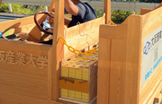 0909_image005.png