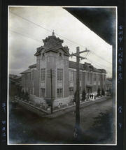 金沢市玉川警察署.jpg