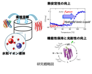 20251022press_image.png