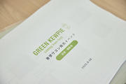 250916_kewpie0009.jpg