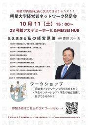 251007_pr_01.png