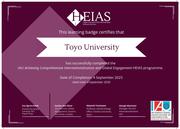 Toyo University Learning Badge 2025（サムネイル）.jpg