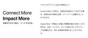05_情報_タイポグラフィー.JPG