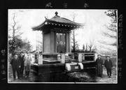 石川師範学校奉安殿.jpg