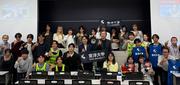 20251018_2025年度夏季能登半島ボランティア活動報告会_開催報告01.jpg