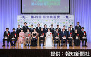 1009江戸川大学.jpg