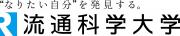 タグラインあり_シンボル＋和文ロゴタイプ（左右方向バージョン）.jpg