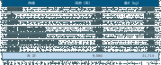 【提供魚種】.png