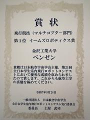 IMG_1909.jpeg
