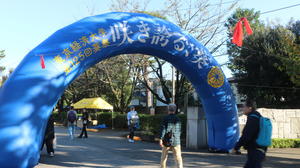 東京経済大学 大学祭「葵祭」 〜子ども向け企画を拡充し、世代を超えて楽しめる3日間〜