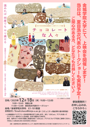 Image_20251022_153811_160.png