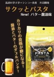 画像2.jpg