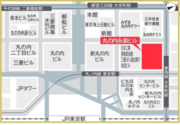 20251006画像1.png