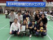 ロボティクス学科チーム.jpeg
