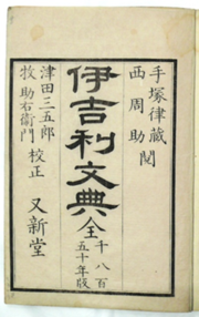 企画4.png