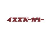 イスズベーカリーロゴ.jpg