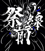 画像1.png