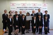 【元データ】DSC_0964協定式写真 - akiyama-24金城学院.JPG