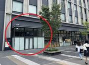 出店場所（愛知大学名古屋キャンパス）.jpg