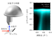 irasuto1.png