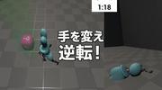 kougei_handheads2.jpg