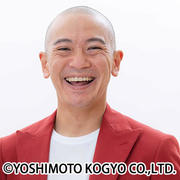 おたまじゃくし中西c400400 1.jpg