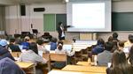 【武蔵野大学】アントレプレナーシップ学部が特許庁「知財教育実証演習校」に選定 ～プロジェクト科目にて、知財×アントレの新教育モデルの実証授業を実施～