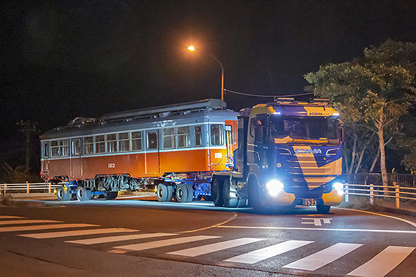 箱根登山鉄道より寄贈された車両　お披露目式開催