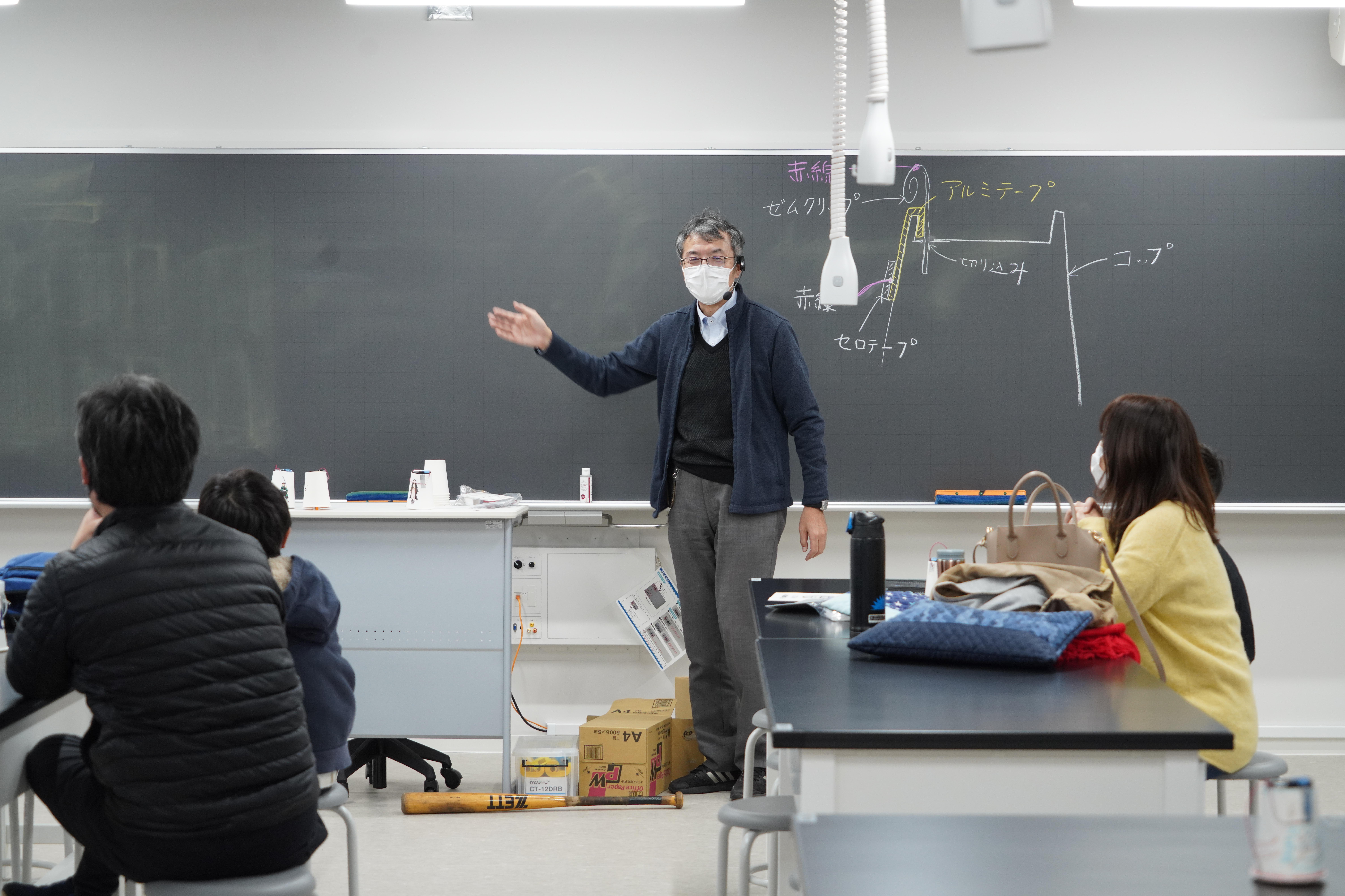 日本工業大学で「夢を見つける！リアル体験教室『科学者になりたい』」 を開催