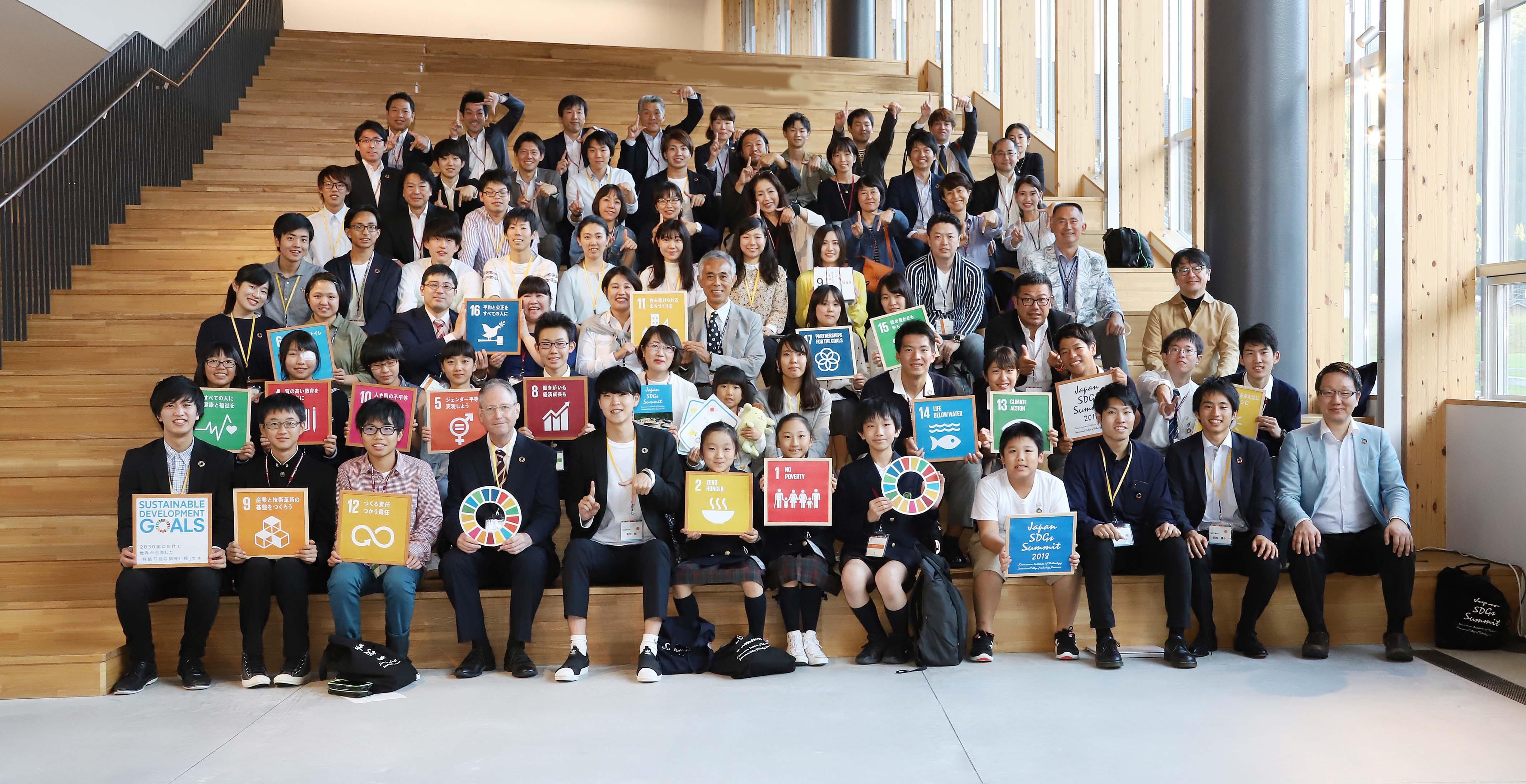 「第3回ジャパンSDGsユースサミット」を8/29（土）・30（日）に開催。SDGsアクションの成果を小・中・高生が発表するグランドチャンピオンシップとSDGs×ゲーミフィケーションで課題解決に取り組むワークショップを開催。--金沢工業大学