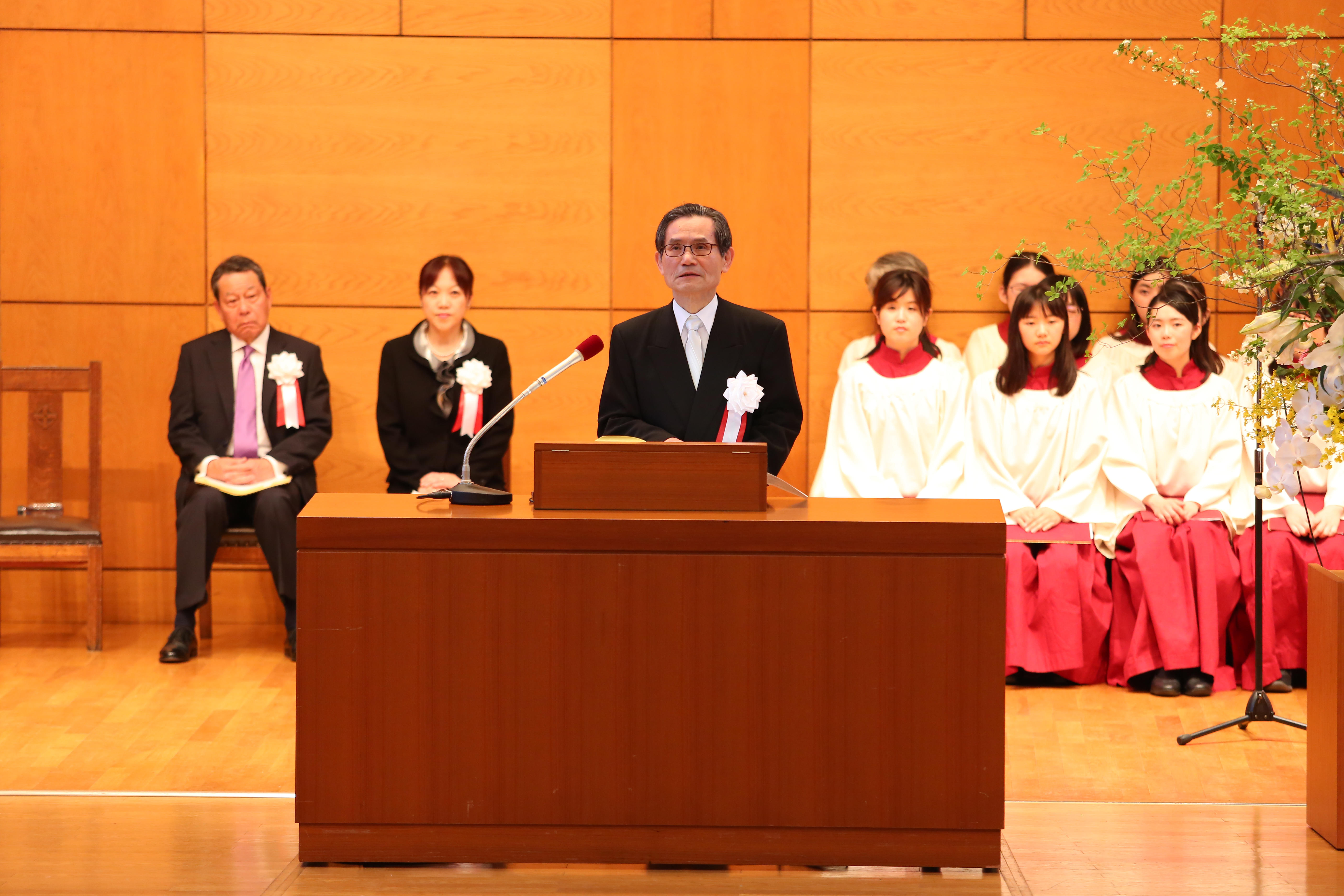 東京女子大学が創立100周年記念式典を挙行