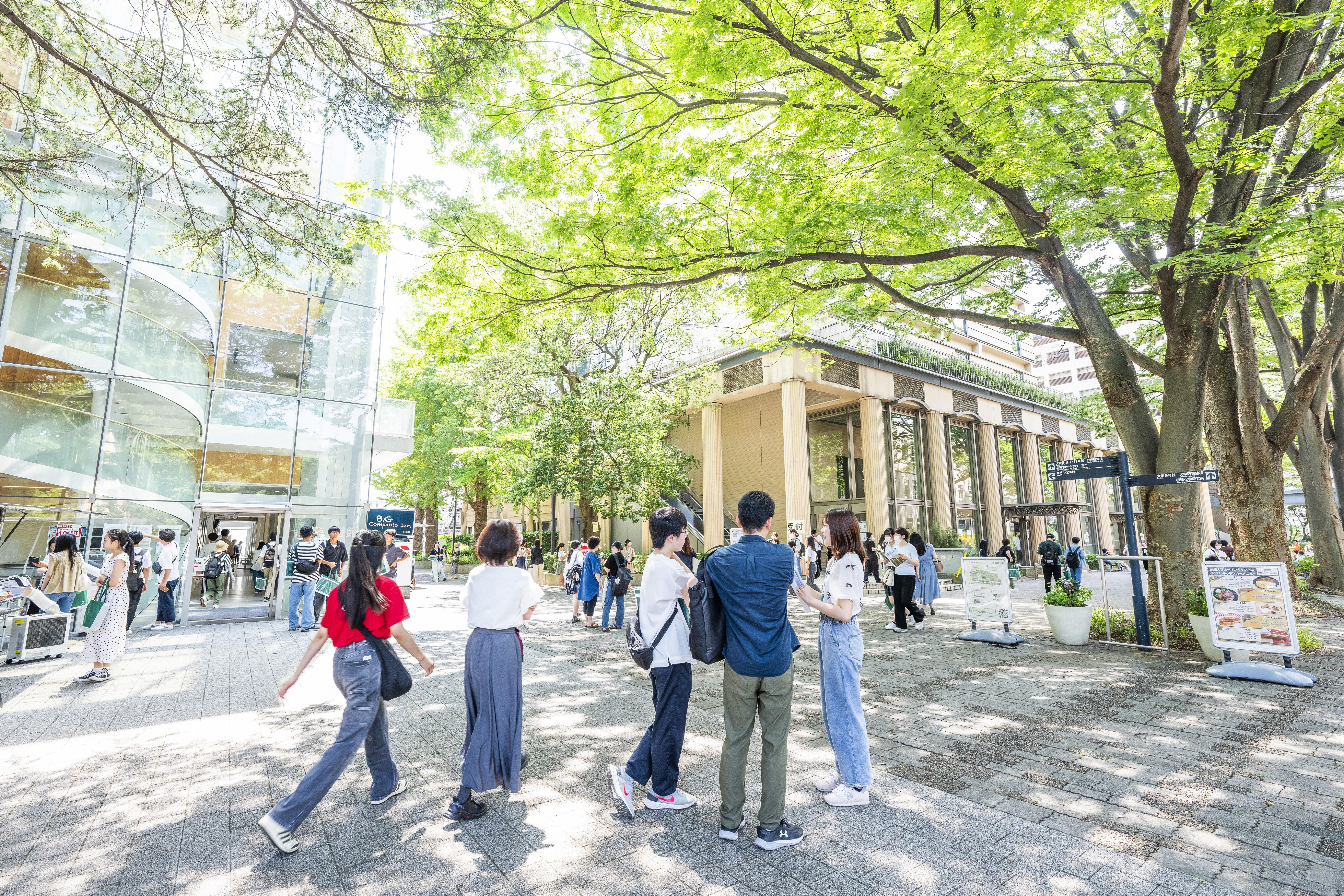【武蔵大学】11/16（土）ミニオープンキャンパスを開催