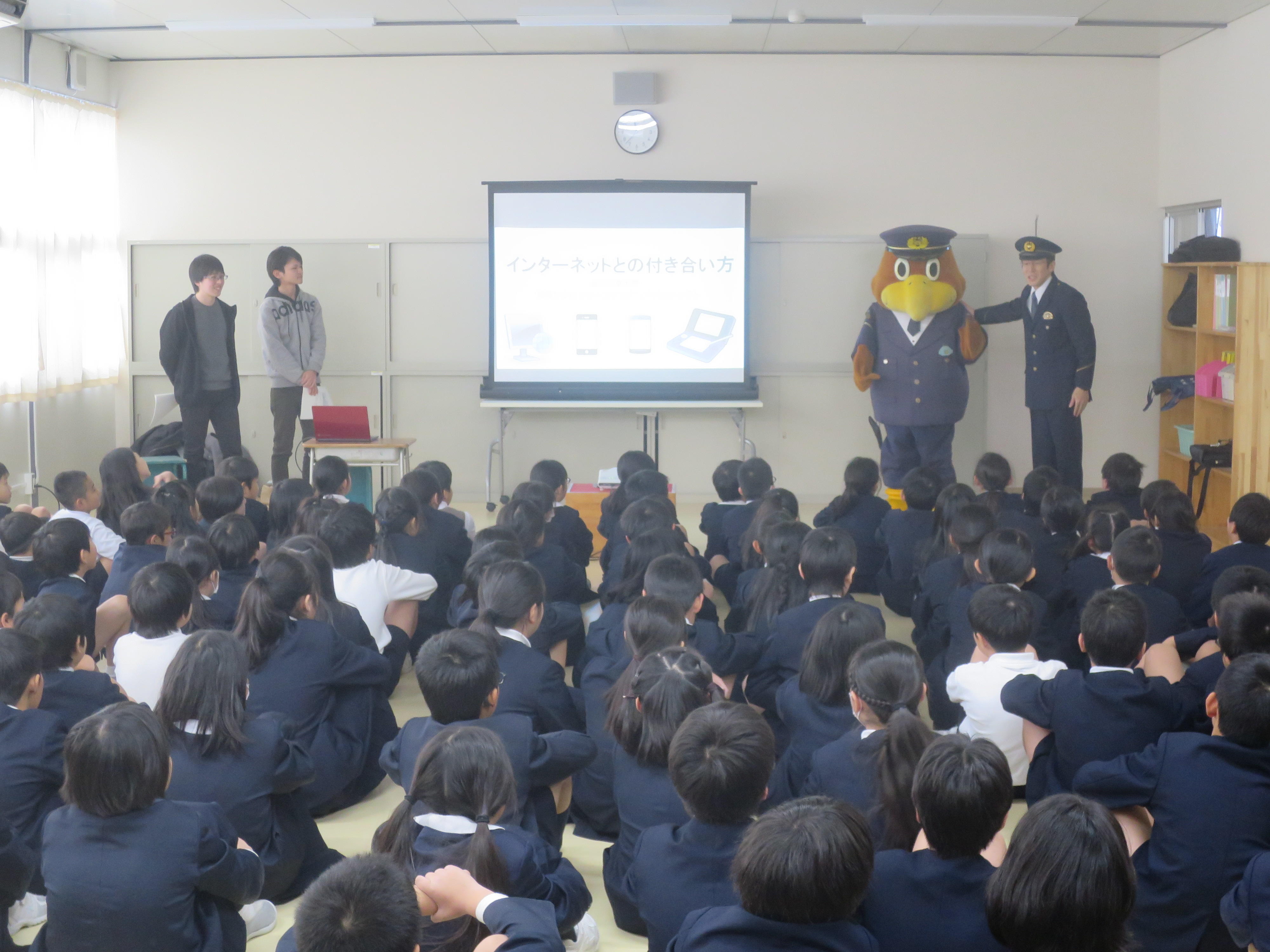 金沢工業大学情報セキュリティ・スキルアッププロジェクトが金沢市立押野小学校 4年生～5年生を対象に「ネットいじめ防止講演会」を開催。