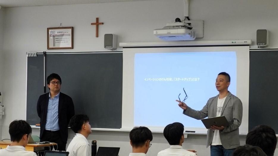 デロイト トーマツ ベンチャーサポート株式会社と「小中高大大学院一貫アントレプレナーシップ教育の研究と実践」についての契約を締結