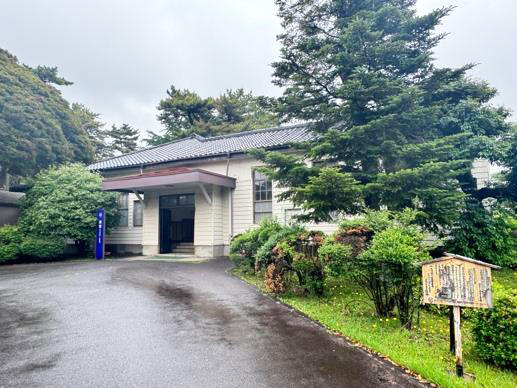茜館（旧第一本部棟、旧陸軍通信学校将校集会所）解体と一般公開のお知らせ　7/12（土）10~16時一般公開、跡地は「地域とともに発展する」交流拠点として再整備・地域へ開放