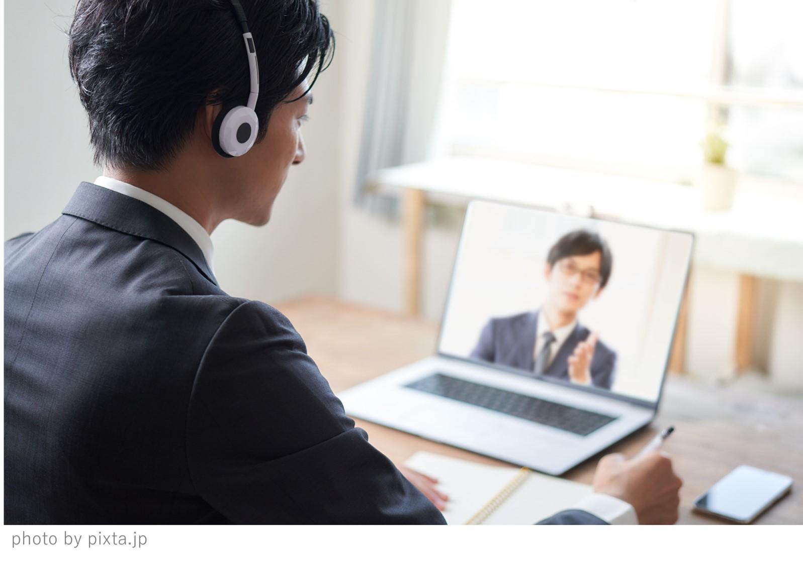 【武蔵野大学】就活生の逆風を支えるキャリア支援　全国55社による「オンライン企業セミナー」を2月1日～18日まで開催