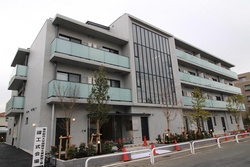東京都市大学の国際学生寮がオープン