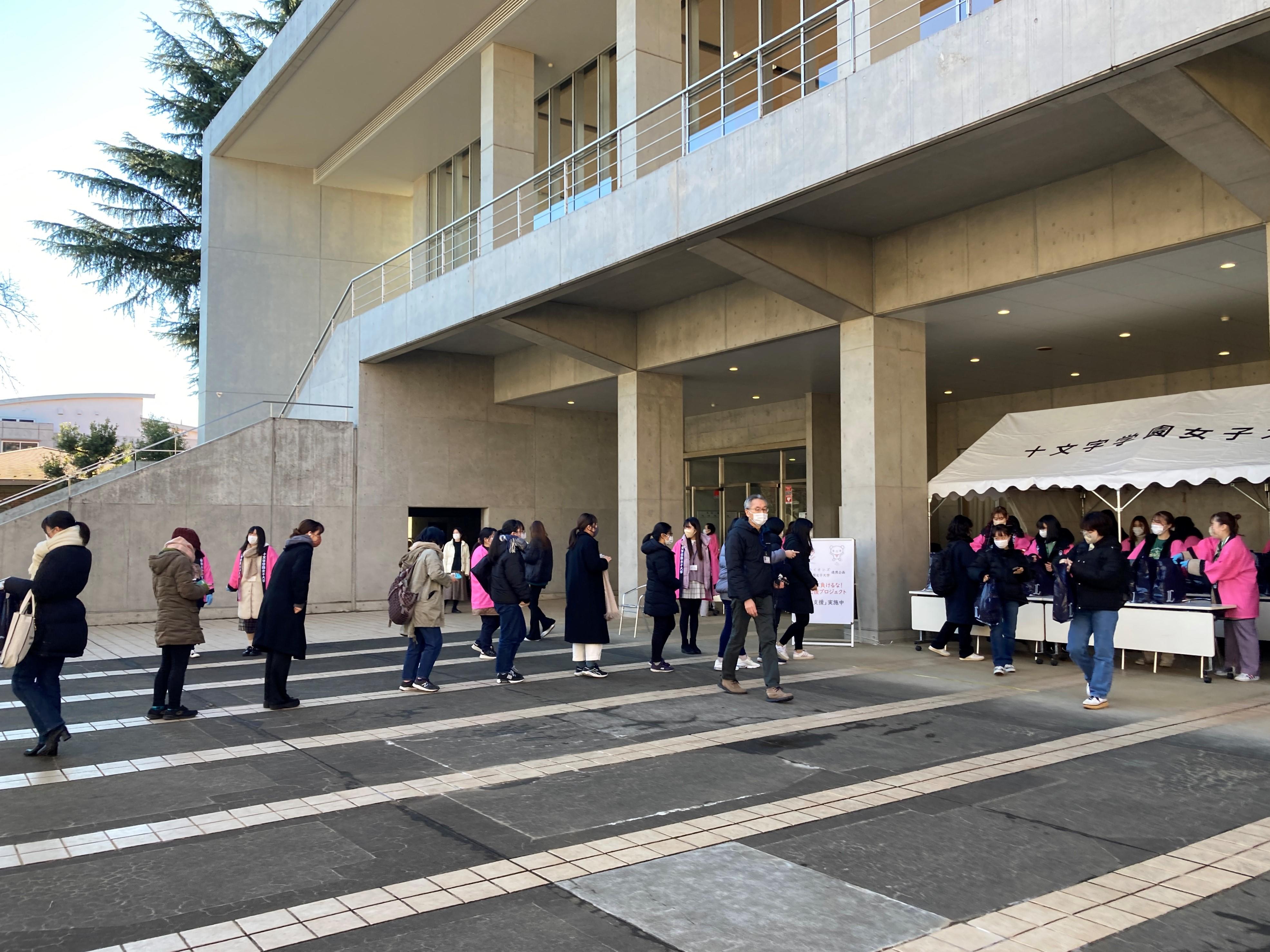 【十文字学園女子大学×西武ライオンズ連携協力】「コロナに負けるな！学生応援プロジェクト」を実施