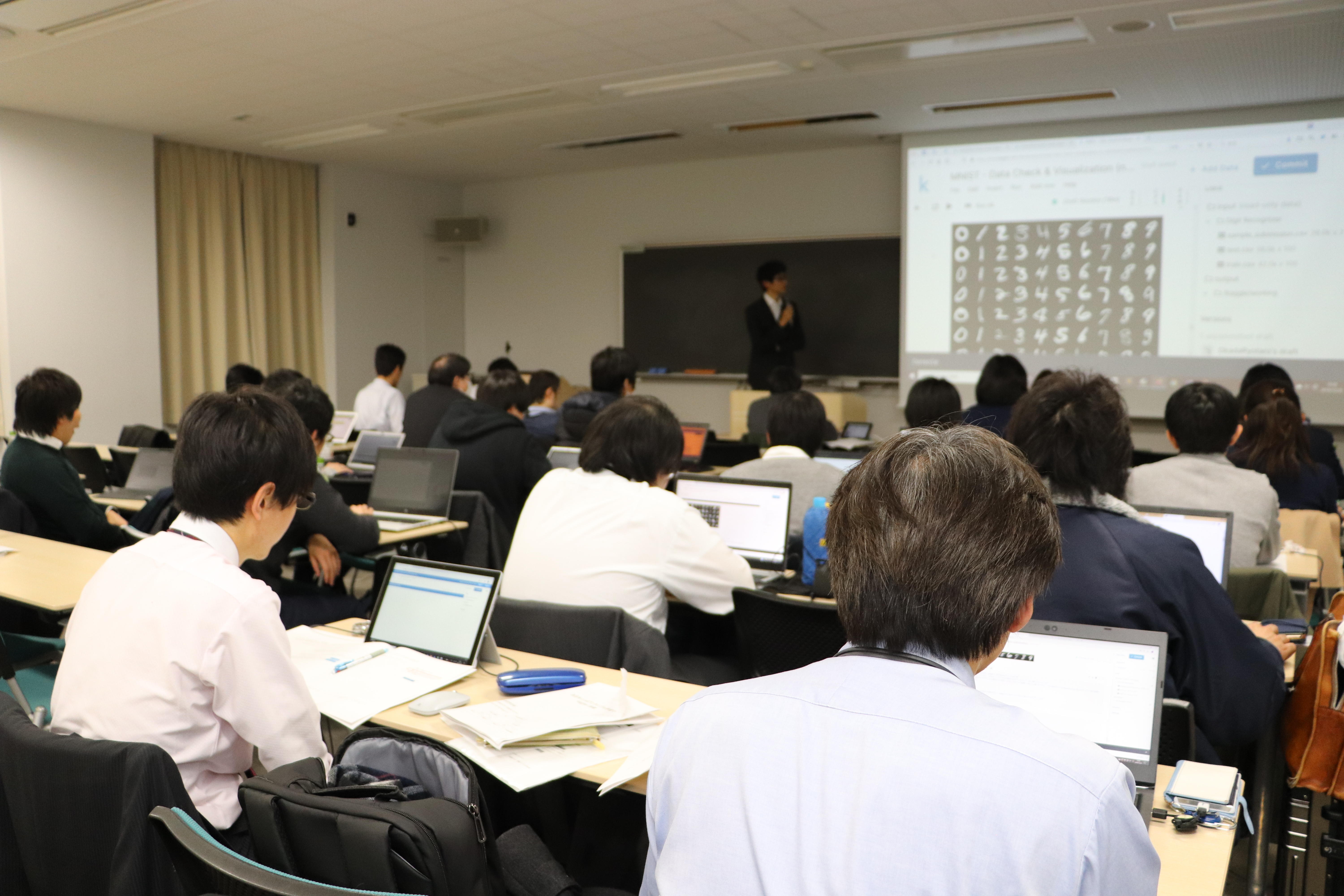 【武蔵野大学】社会人育成プログラム「データサイエンス講座」を開講　～本当に必要とされるAI人材の育成を目指す～